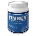 迪森除臭殺菌劑