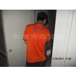 除鼠工程 - 彰崑環境工程有限公司