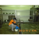 蚊子防治-彰崑環境工程有限公司