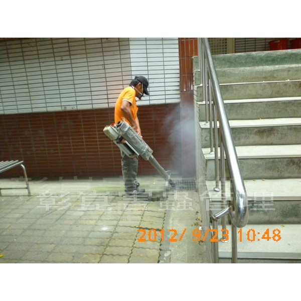 蚊蠅防治,彰崑環境工程有限公司