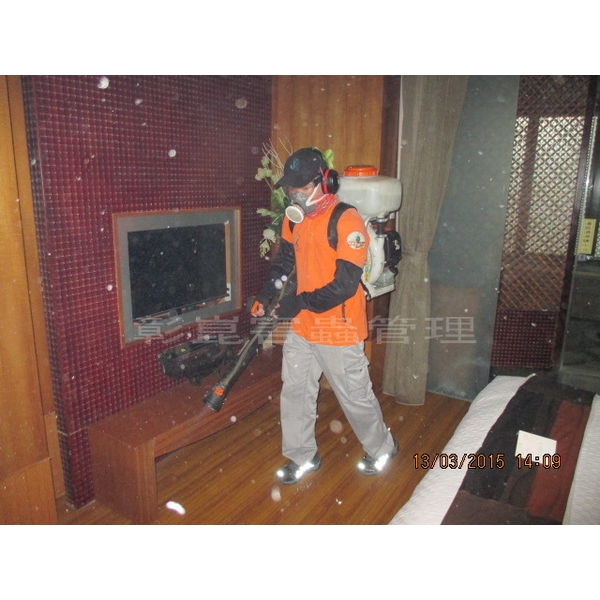 殺菌處理,彰崑環境工程有限公司