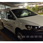 彰崑病媒防治工程車 - 彰崑環境工程有限公司