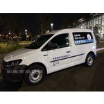 彰崑病媒防治工程車 - 彰崑環境工程有限公司