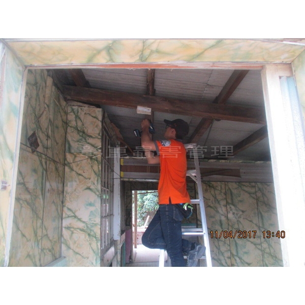 白蟻防治 白蟻防治,彰崑環境工程有限公司