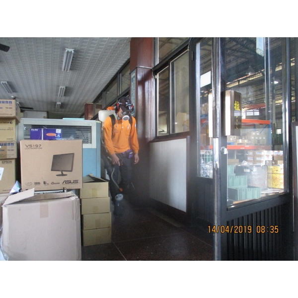 跳蚤防治,彰崑環境工程有限公司