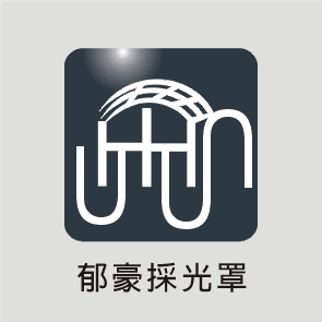 郁豪工程有限公司