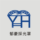 郁豪工程有限公司,楠梓區搭建,搭建,鐵皮屋搭建