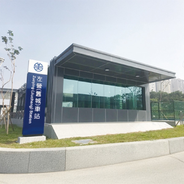 高雄氟碳烤漆,鍵溢金屬有限公司