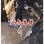 配合業主機坑抽水，及鐵材、緩衝器除鏽處理 - 九龍機電有限公司