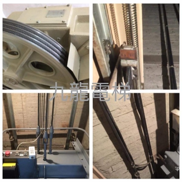 電梯清潔保養,九龍機電有限公司