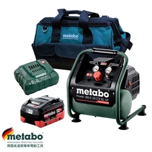 【metabo 美達寶】 18V鋰電無刷無油空壓機 POWER 160-5 18 LTX BL OF 5.5HD單電版(優惠套裝組合),台灣華嶠貿易股份有限公司