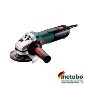 【metabo 美達寶】 德製五英吋砂輪機 WEV15-125 HT(插電工具),台灣華嶠貿易股份有限公司