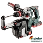 【metabo 美達寶】 18V鋰電德製三用無刷鎚鑽+集塵 KHA 18 LTX BL 24 Quick ISA , 台灣華嶠貿易股份有限公司
