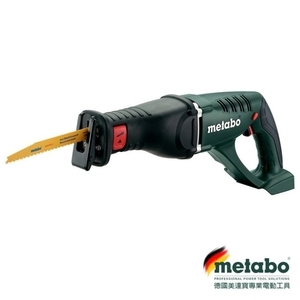 【metabo 美達寶】 18V鋰電重型軍刀鋸 ASE 18 LTX空機(無充電器電池),台灣華嶠貿易股份有限公司