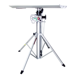 專利手提式昇降機CM270H1 , 國勝豐工具機股份有限公司