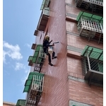 外牆防水 - 樂潤工程有限公司