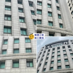 外牆清洗 - 樂潤工程有限公司