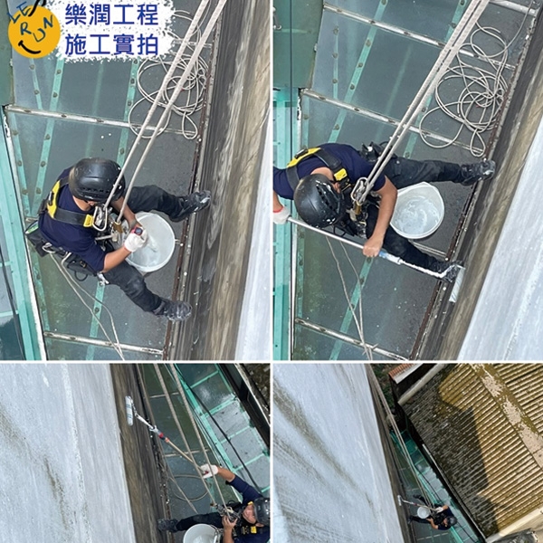 外牆防水,樂潤工程有限公司