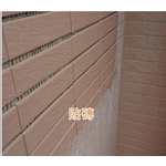 新莊丹鳳捷運之星外牆貼磚 - 樂潤工程有限公司