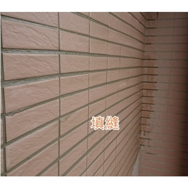 新莊丹鳳捷運之星外牆磁磚填縫,樂潤工程有限公司
