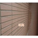 新莊丹鳳捷運之星外牆磁磚填縫 - 樂潤工程有限公司