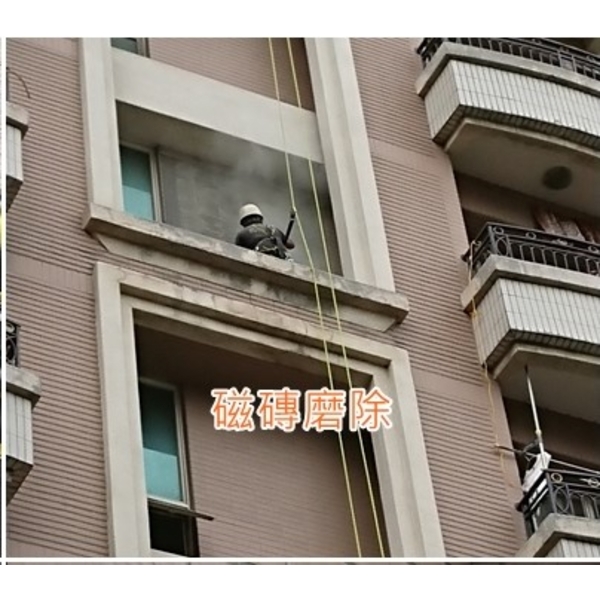 新莊丹鳳捷運之星外牆磁磚磨除,樂潤工程有限公司