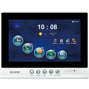 緊急對講機 , 凡穎國際股份有限公司