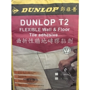 曲折性牆地磚膠黏劑 , 創元開發實業有限公司