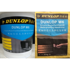 亞克力雙組份彈性防水膜 , 創元開發實業有限公司