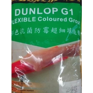 彩色抗菌防霉超細填縫劑 , 創元開發實業有限公司