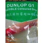 彩色抗菌防霉超細填縫劑