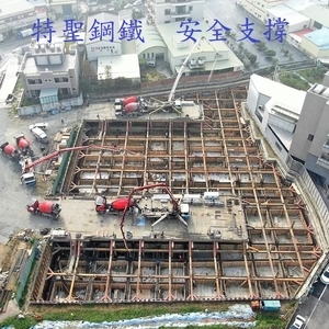 水平支撐和施工構台 , 特聖鋼鐵有限公司