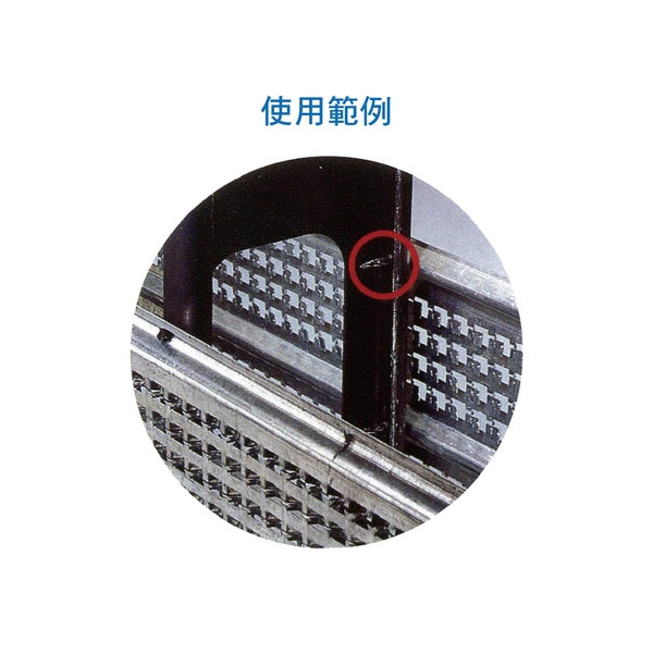 螺旋T型釘打釘機-使用範例,陽湖企業有限公司