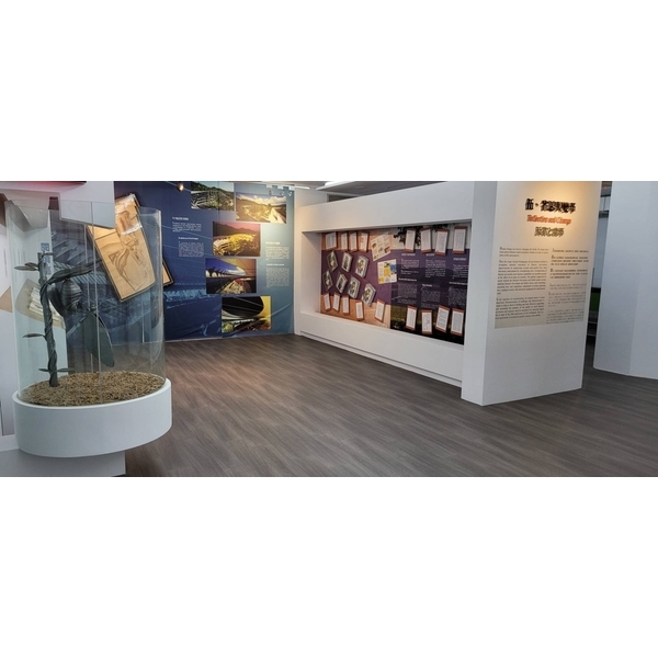 九二一地震教育園區-協合金有限公司