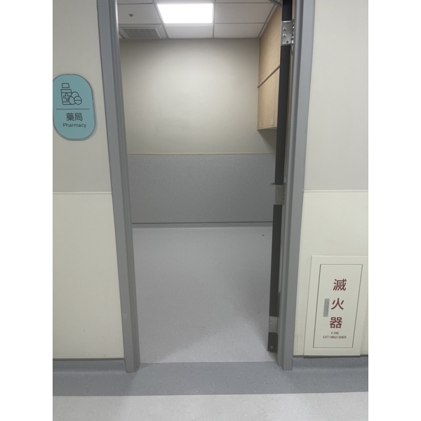 新竹市立馬階兒童醫院-協合金有限公司