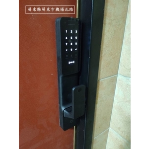 全省各案主(二)