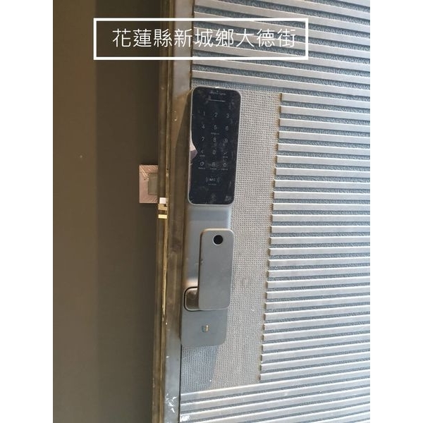 全省各案主(二)-秉佑企業社