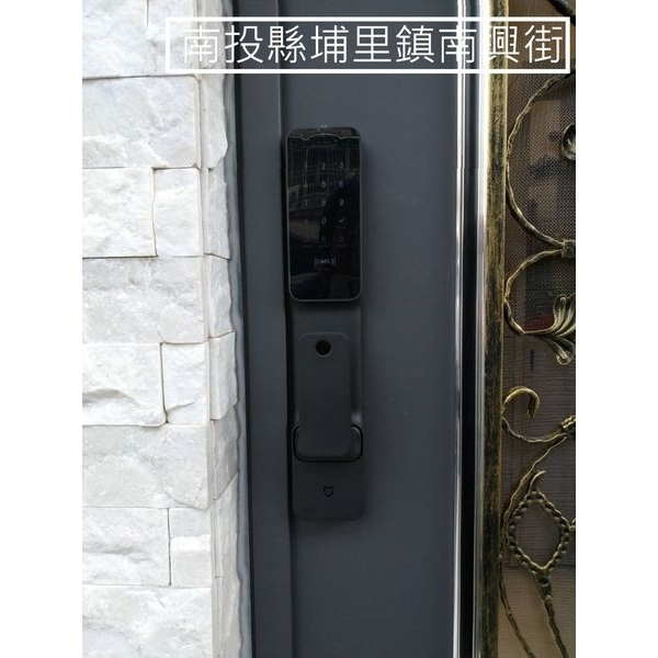 全省各案主(二)-秉佑企業社