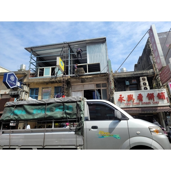 舊式古厝屋頂拆除-佳德金屬企業社