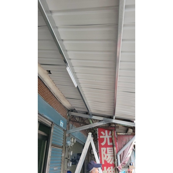 民家遮雨棚-更換浪板骨架-佳德金屬企業社