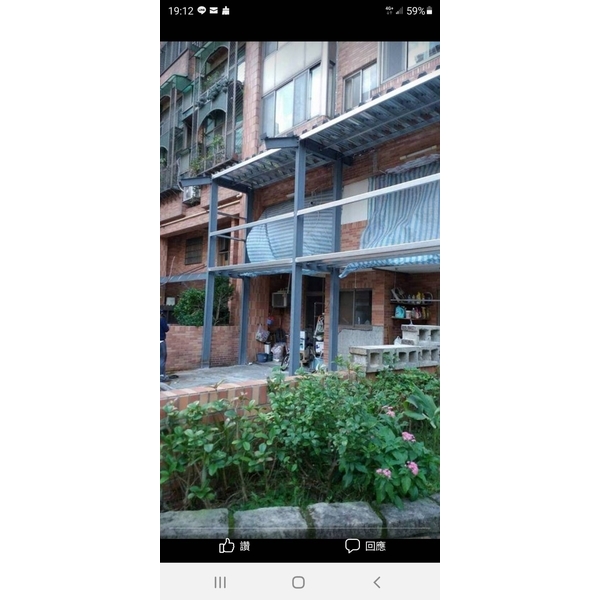 房屋翻修工程-佳德金屬企業社