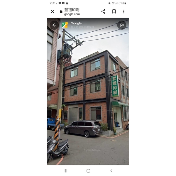 遮雨棚製作,佳德金屬企業社