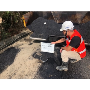 瀝青混凝土施工流程 -舖築機進場(3)