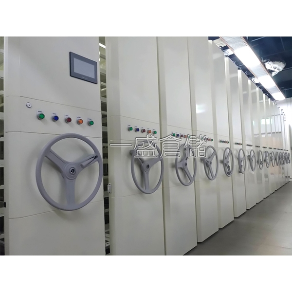 電動式移動櫃-一盛角鋼鐵櫃企業股份有限公司