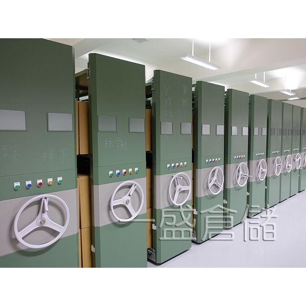 電動式移動櫃-一盛角鋼鐵櫃企業股份有限公司