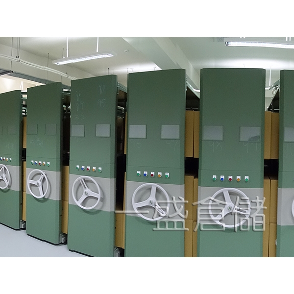 電動式移動櫃-一盛角鋼鐵櫃企業股份有限公司