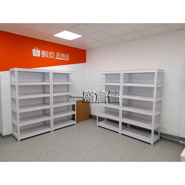 JH免螺絲角鋼架,一盛角鋼鐵櫃企業股份有限公司