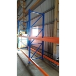 倉儲設備 - 和亞工程行