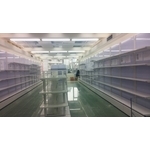 倉儲設備 - 和亞工程行