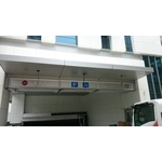 車道限高架 - 全億金屬製品有限公司